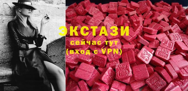 скорость Алзамай