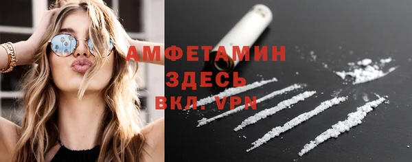 а пвп мука Алексеевка