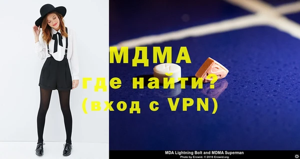 скорость Алзамай