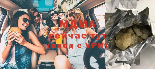 а пвп мука Алексеевка