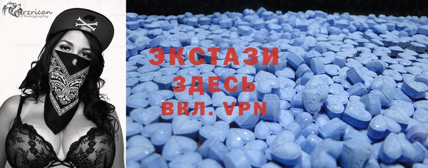 эйфоретик Липки
