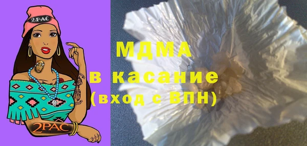 скорость Алзамай