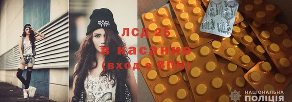 марихуана Алексин