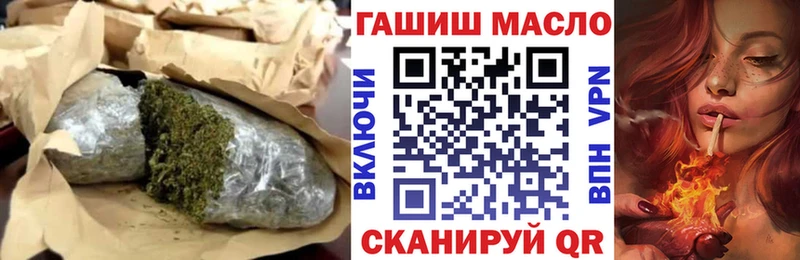 продажа наркотиков  Усинск  МЕГА как зайти  Дистиллят ТГК вейп 
